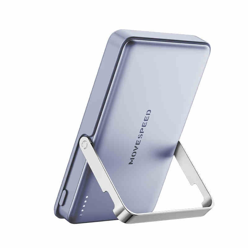 MagSafe Tragbare Kompakte Magnetische Wireless Power Bank – Leistungsstarke, kabellose Aufladung für unterwegs