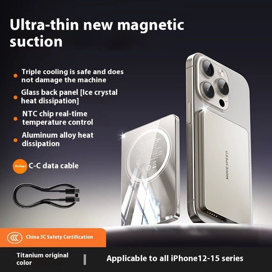 MagSafe Tragbare Kompakte Magnetische Wireless Power Bank – Leistungsstarke, kabellose Aufladung für unterwegs