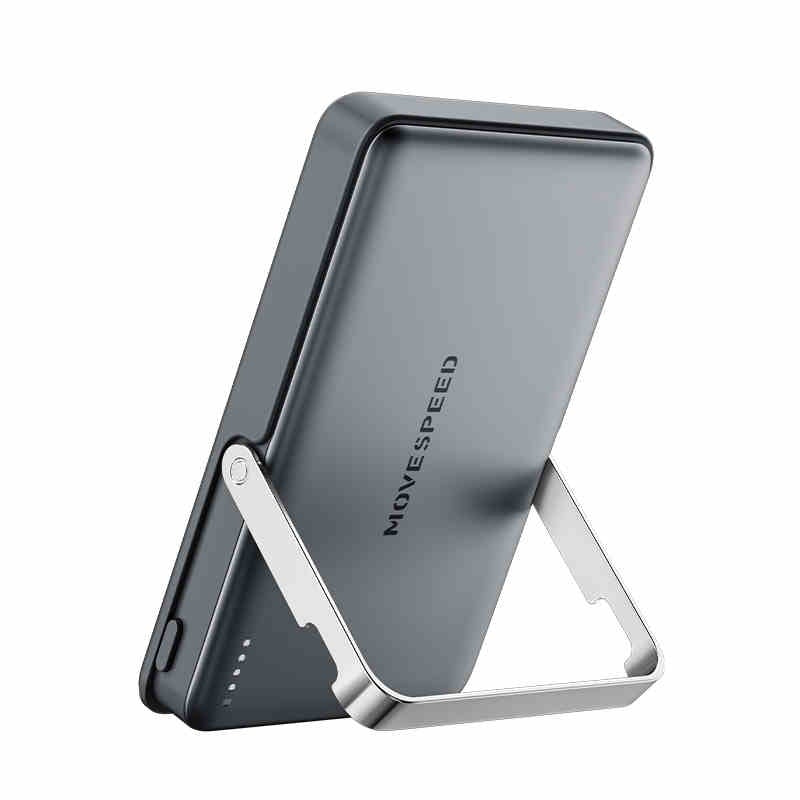 MagSafe Tragbare Kompakte Magnetische Wireless Power Bank – Leistungsstarke, kabellose Aufladung für unterwegs